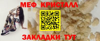 хмурый Апрелевка