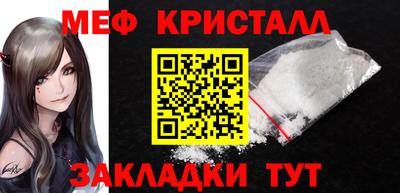 a pvp Апрелевка