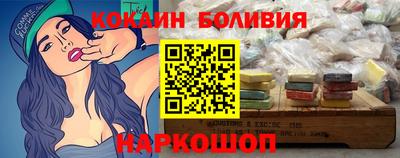 a pvp Апрелевка