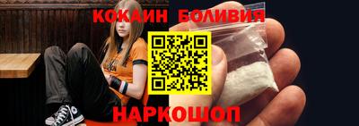 a pvp Апрелевка