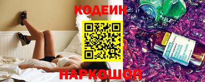 экстази Апшеронск