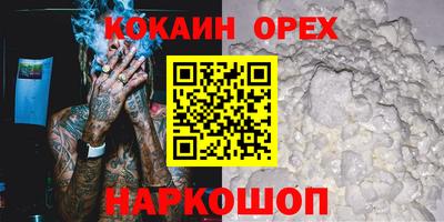 a pvp Апрелевка