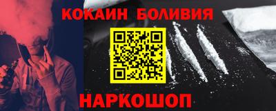 экстази Апшеронск