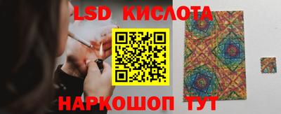 a pvp Апрелевка