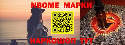 хмурый Апрелевка