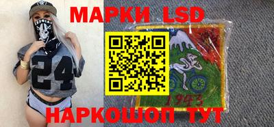 мефедрон Апшеронск