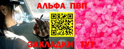 хмурый Апрелевка