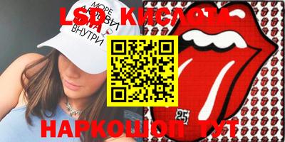 хмурый Апрелевка