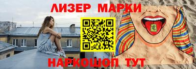 прущие грибы Аргун