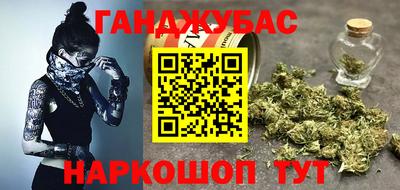 прущие грибы Аргун