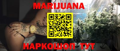 мефедрон Апшеронск