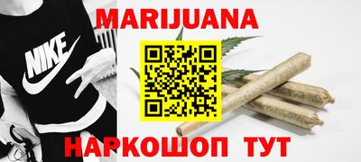 экстази Апшеронск