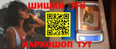 хмурый Апрелевка