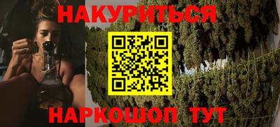 экстази Апшеронск