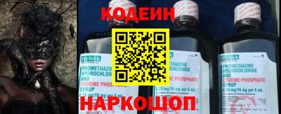экстази Апшеронск