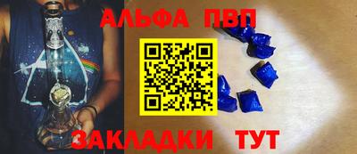 хмурый Апрелевка