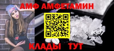 a pvp Апрелевка