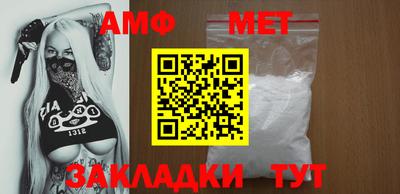 хмурый Апрелевка