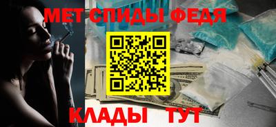 экстази Апшеронск