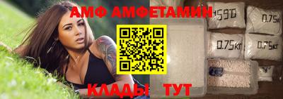 хмурый Апрелевка