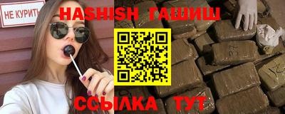 хмурый Апрелевка