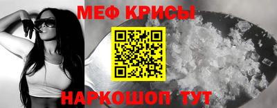 a pvp Апрелевка