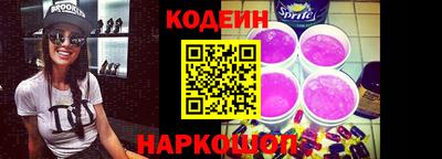 экстази Апшеронск