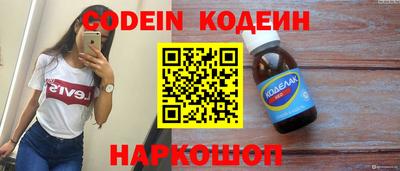 a pvp Апрелевка