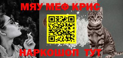 прущие грибы Аргун