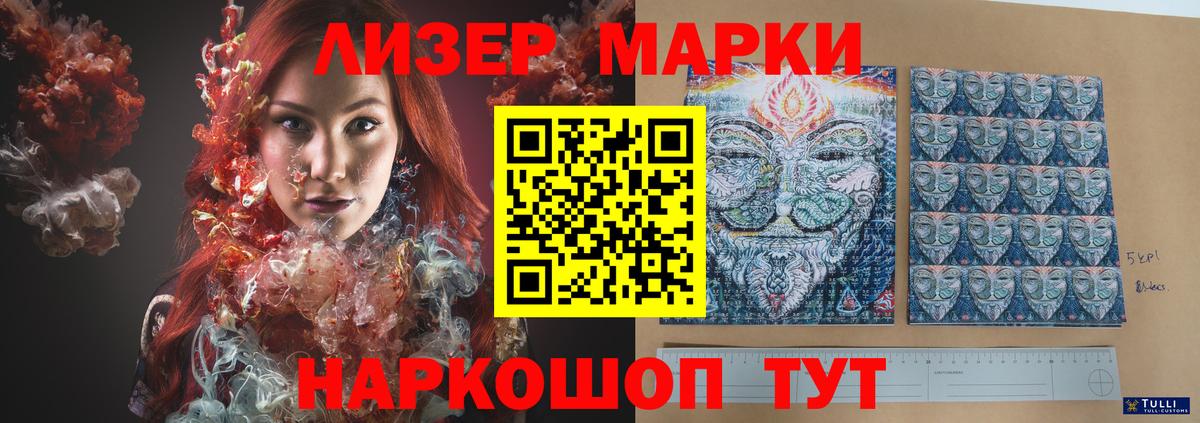 Alpha-PVP Артём