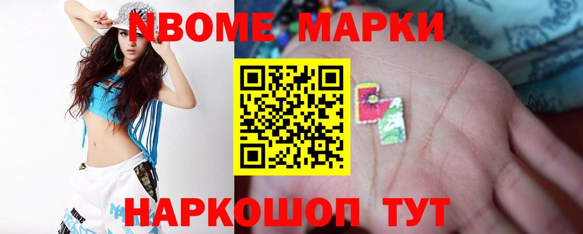 Артём  Лсд 25 экстази кислота  Вход с VPN 