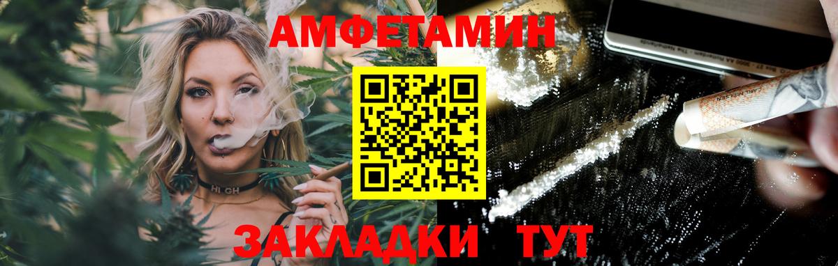 Метамфетамин Methamphetamine  Метамфетамин Methamphetamine  Артём 